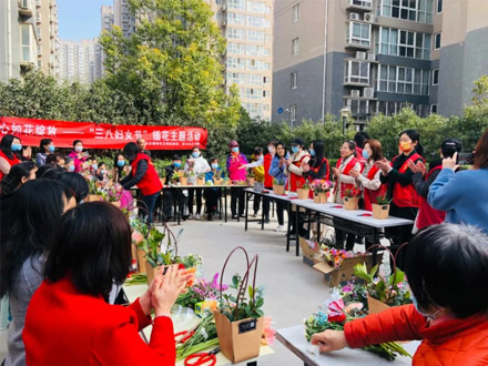 與美麗相伴 攜幸福同行 | 亞太物業(yè)“女神節(jié)”插花活動