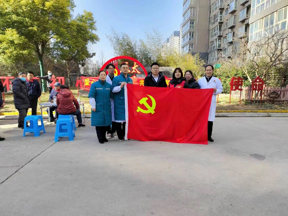 便民服務(wù)--愛(ài)心義診暖人心--物業(yè)貼心送溫情